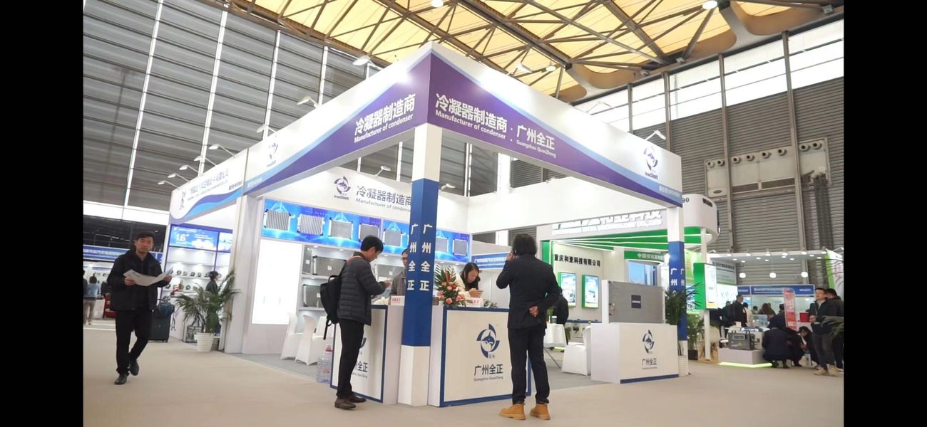 中国 Guangzhou Quan Zheng Auto Parts Co., Ltd. 会社プロフィール 